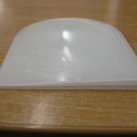 Image for INTRODUCING THE HEEL WEDGE